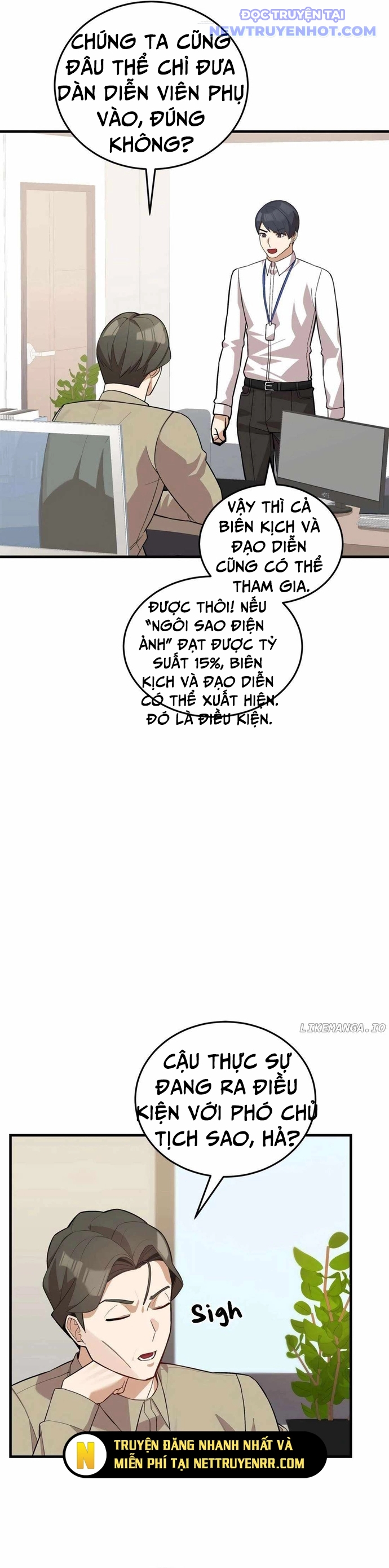 Biên Kịch Gian Lận chapter 49 - Trang 17