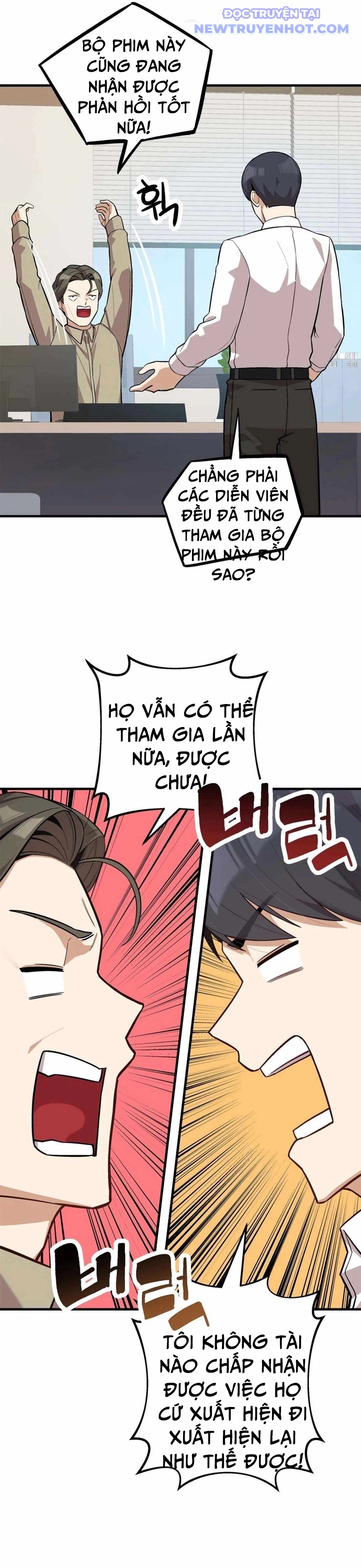 Biên Kịch Gian Lận chapter 49 - Trang 15