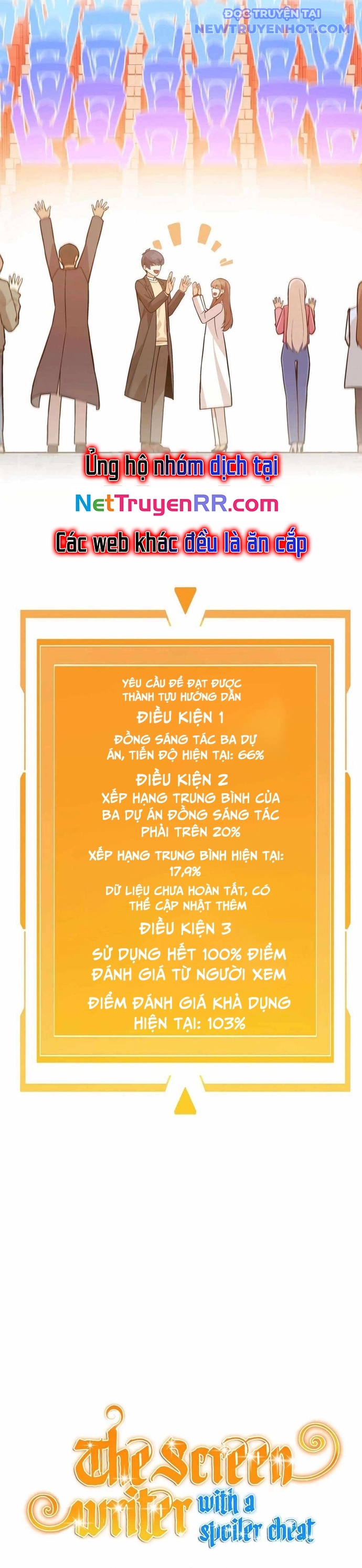 Biên Kịch Gian Lận chapter 49 - Trang 2