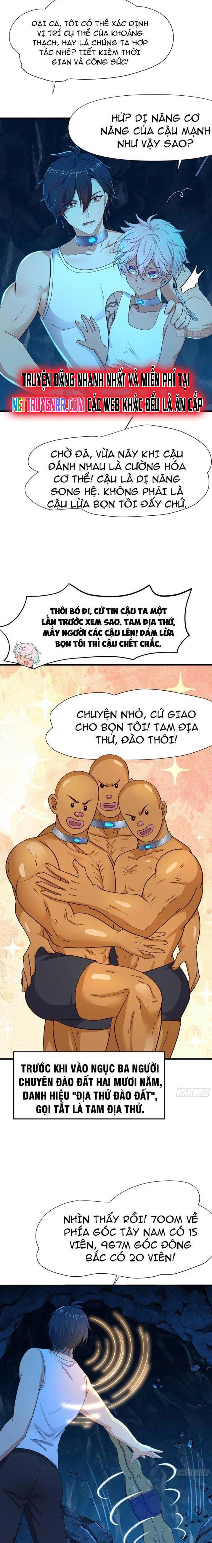 Sau Khi Kết Hợp Với Nữ Thần, Ta Bất Khả Chiến Bại! Chapter 20 - Trang 5