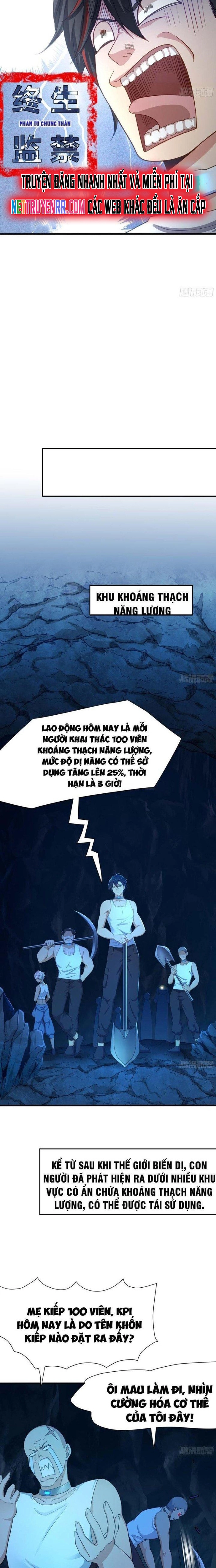 Sau Khi Kết Hợp Với Nữ Thần, Ta Bất Khả Chiến Bại! Chapter 20 - Trang 3