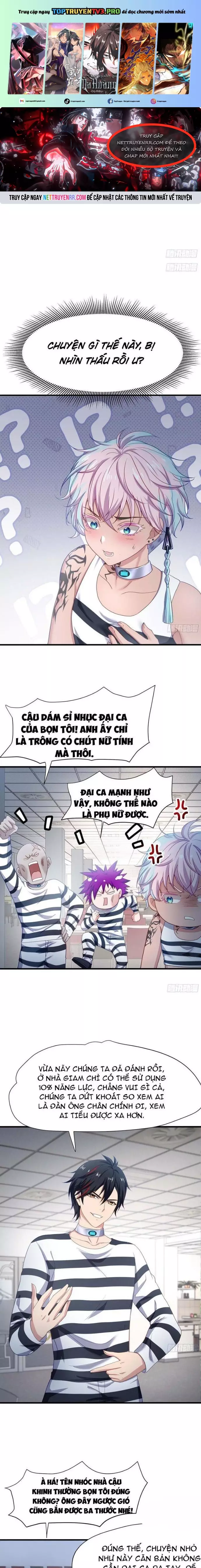 Sau Khi Kết Hợp Với Nữ Thần, Ta Bất Khả Chiến Bại! Chapter 20 - Trang 0