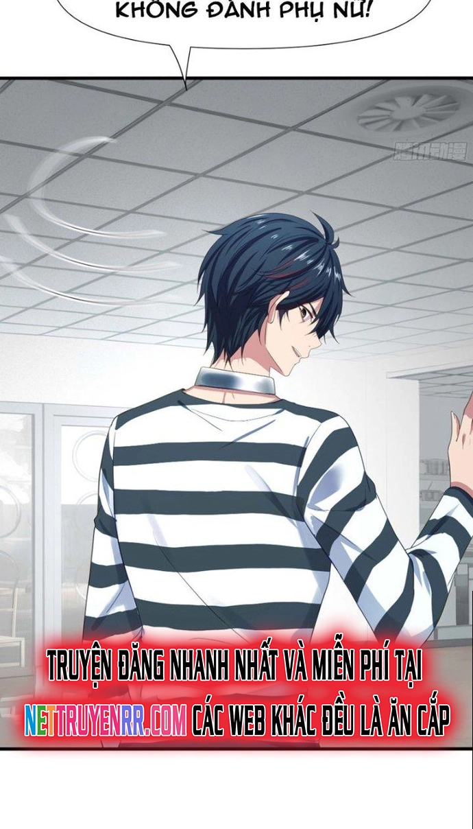 Sau Khi Kết Hợp Với Nữ Thần, Ta Bất Khả Chiến Bại! Chapter 19 - Trang 10