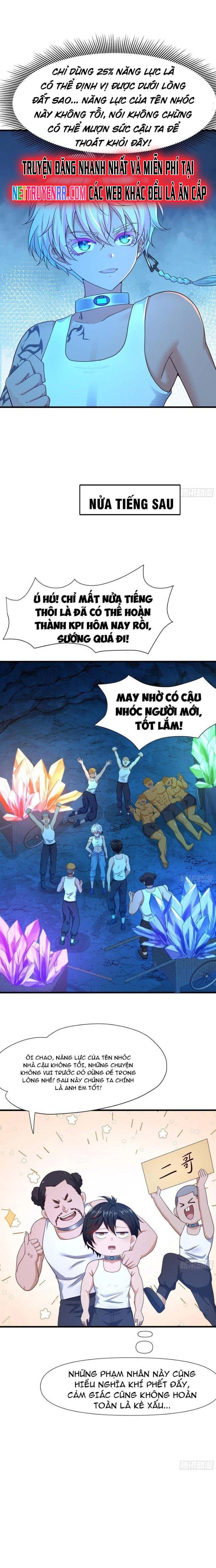 Sau Khi Kết Hợp Với Nữ Thần, Ta Bất Khả Chiến Bại! Chapter 20 - Trang 7