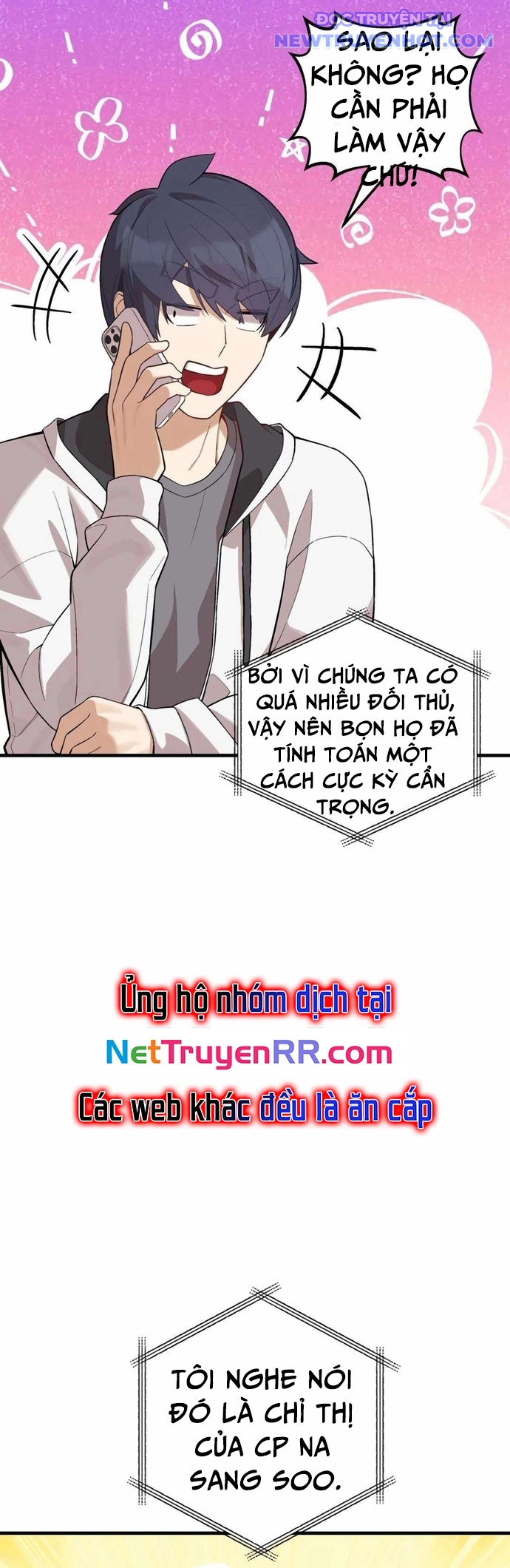 Biên Kịch Gian Lận chapter 49 - Trang 6