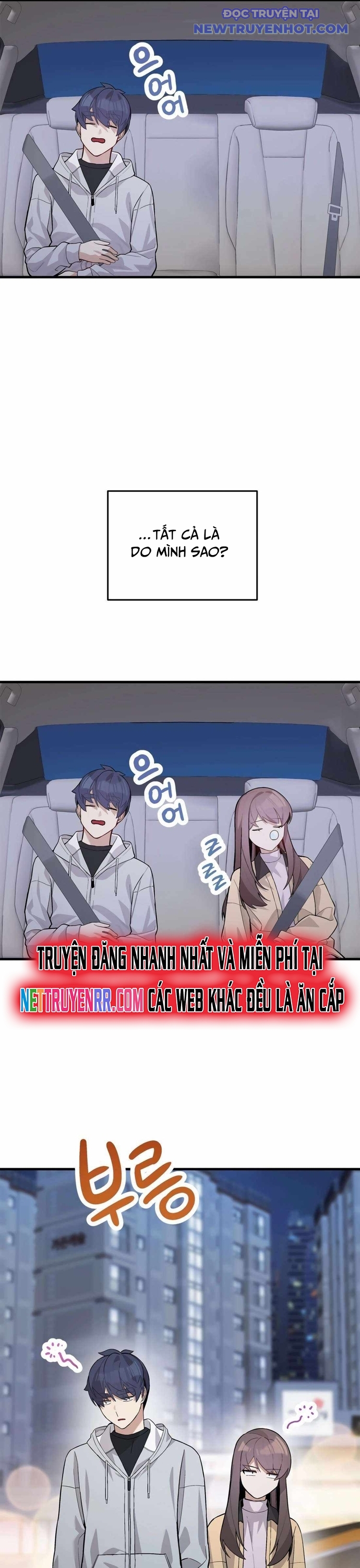 Biên Kịch Gian Lận chapter 53 - Trang 27