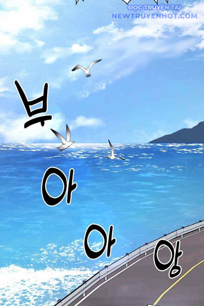 Cảnh Sát Thiên Tài Chuyển Sinh chapter 19 - Trang 7