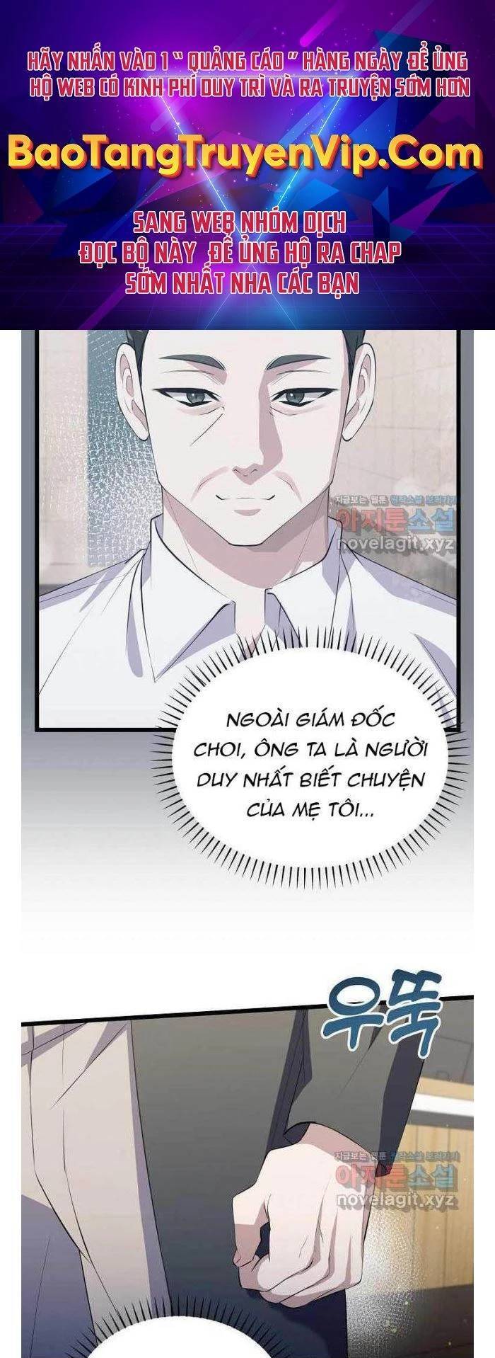 Nhà Soạn Nhạc Thiên Tài Đã Trở Lại chapter 21 - Trang 1
