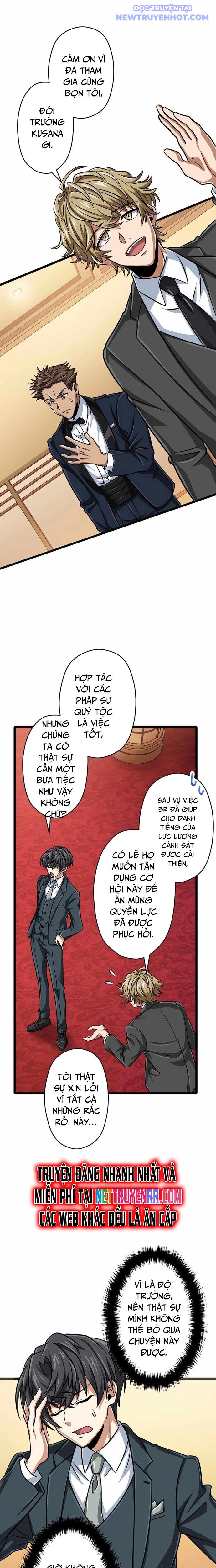 Đại Hiền Nhân Ma Thuật Cấp 99990000 chapter 74 - Trang 16