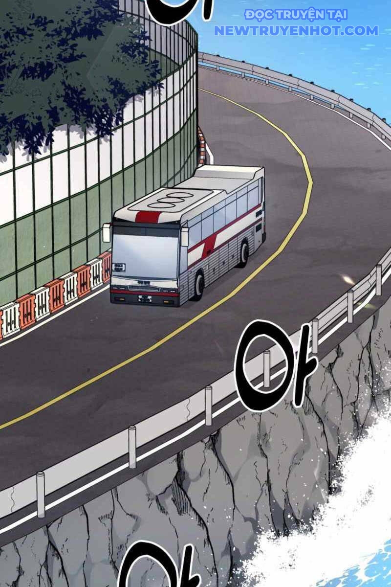 Cảnh Sát Thiên Tài Chuyển Sinh chapter 19 - Trang 2