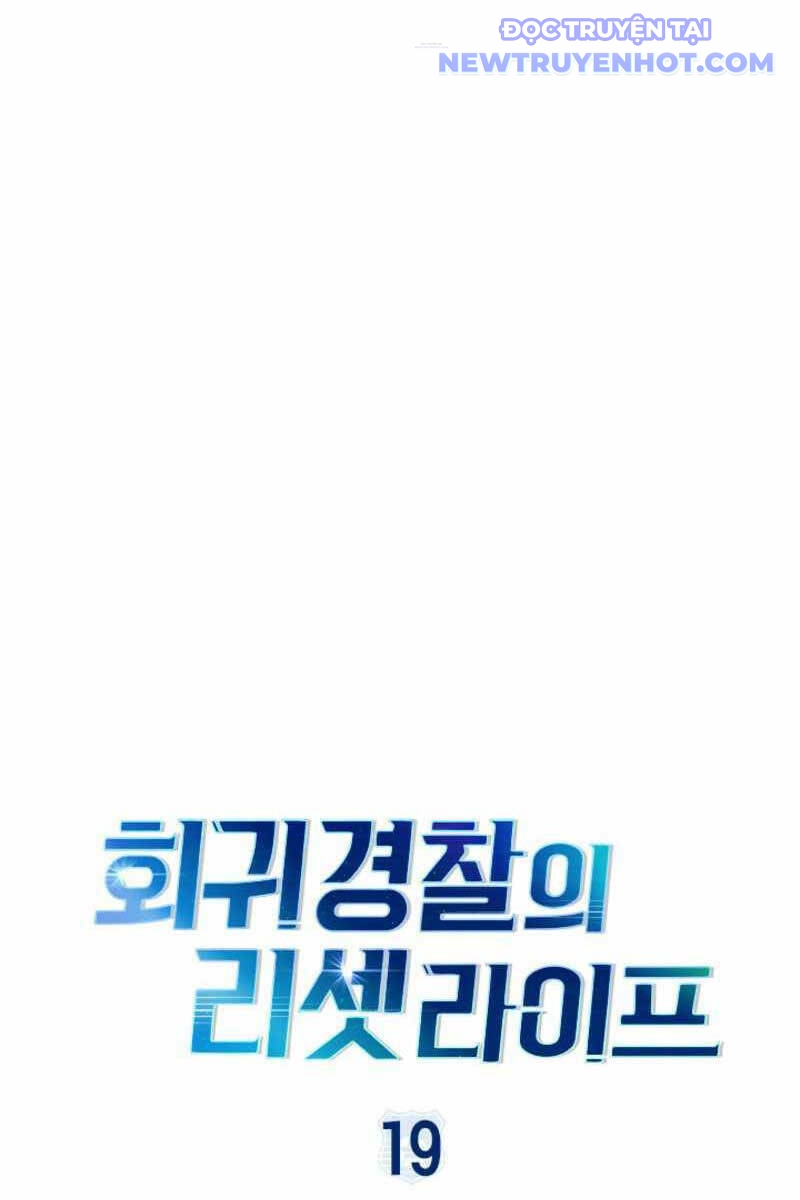 Cảnh Sát Thiên Tài Chuyển Sinh chapter 19 - Trang 9