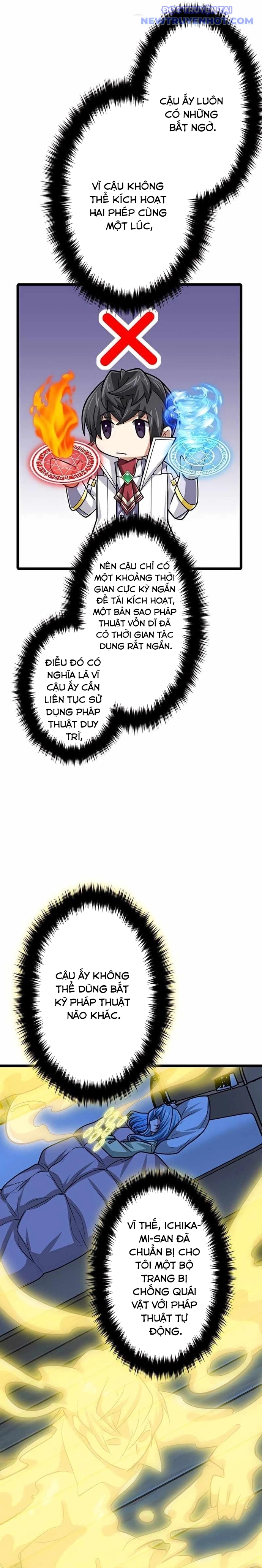 Đại Hiền Nhân Ma Thuật Cấp 99990000 chapter 73 - Trang 7