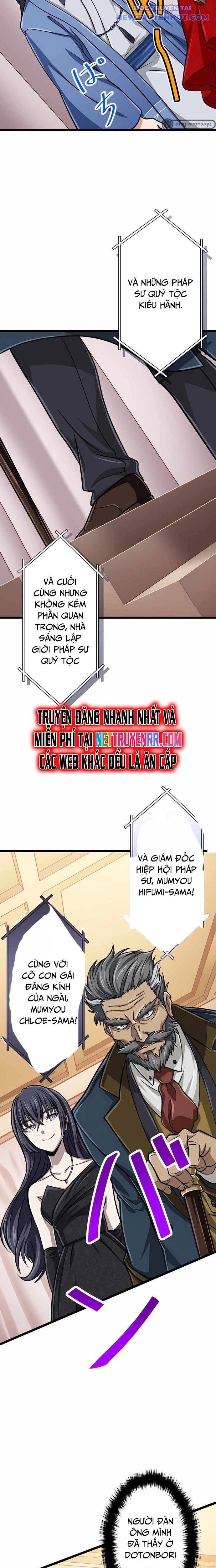 Đại Hiền Nhân Ma Thuật Cấp 99990000 chapter 74 - Trang 26