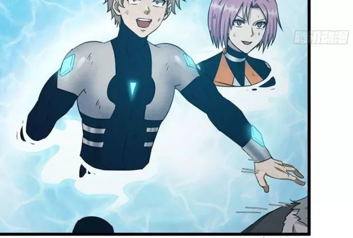 Tôi Chuyển Vàng Tại Mạt Thế Chapter 480 - Trang 29
