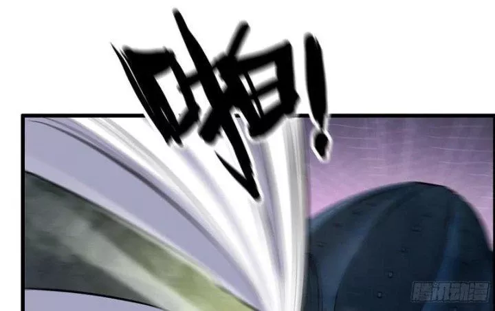 Tôi Chuyển Vàng Tại Mạt Thế Chapter 481 - Trang 66