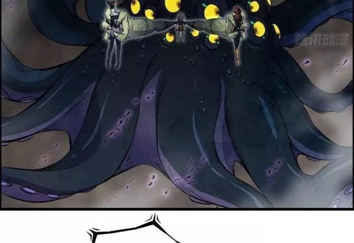 Tôi Chuyển Vàng Tại Mạt Thế Chapter 481 - Trang 61