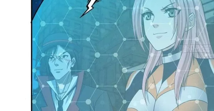 Tôi Chuyển Vàng Tại Mạt Thế Chapter 481 - Trang 7