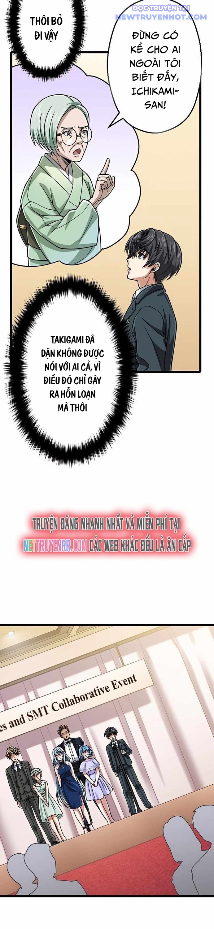 Đại Hiền Nhân Ma Thuật Cấp 99990000 chapter 75 - Trang 31