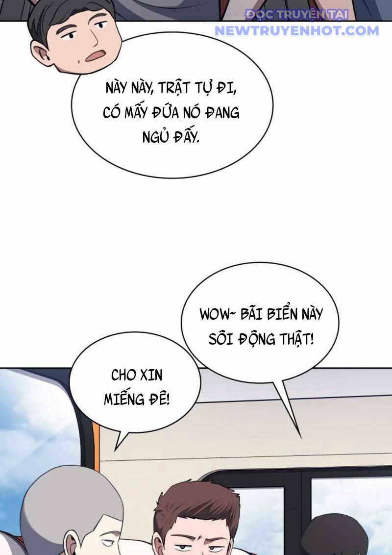 Cảnh Sát Thiên Tài Chuyển Sinh chapter 19 - Trang 12