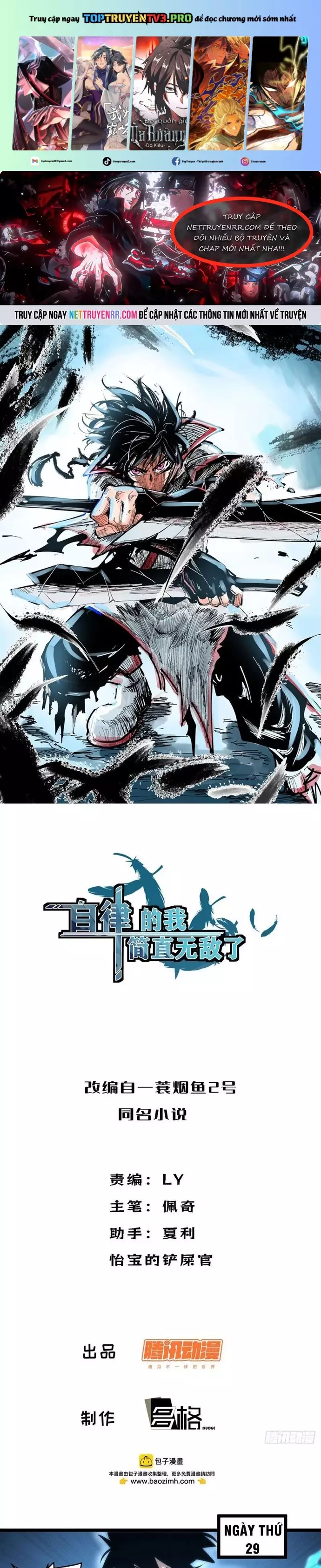 Tự Kỷ Luật Ta Đây Bất Khả Chiến Bại Chapter 89 - Trang 0