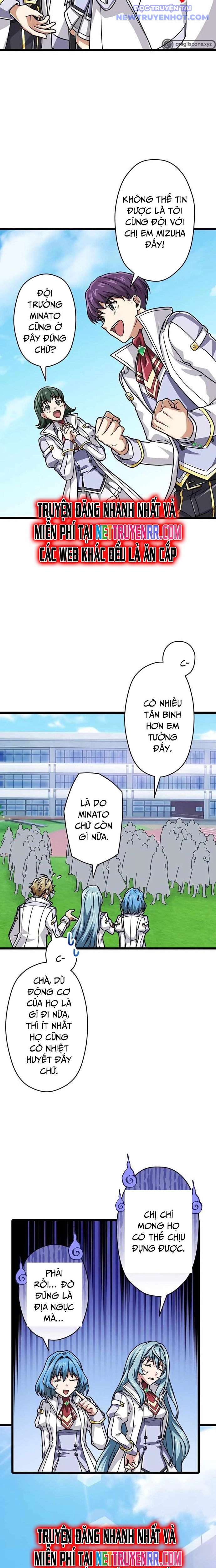 Đại Hiền Nhân Ma Thuật Cấp 99990000 chapter 74 - Trang 2