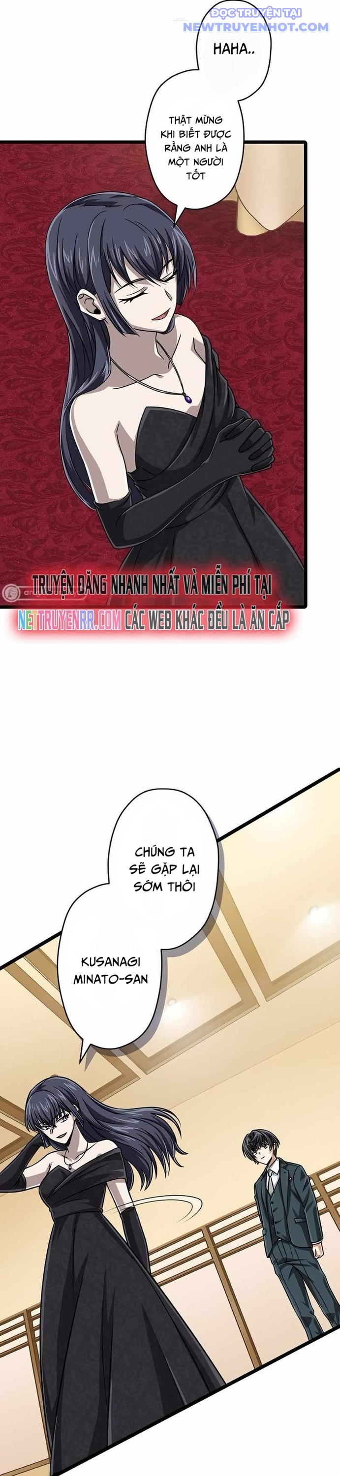 Đại Hiền Nhân Ma Thuật Cấp 99990000 chapter 75 - Trang 39