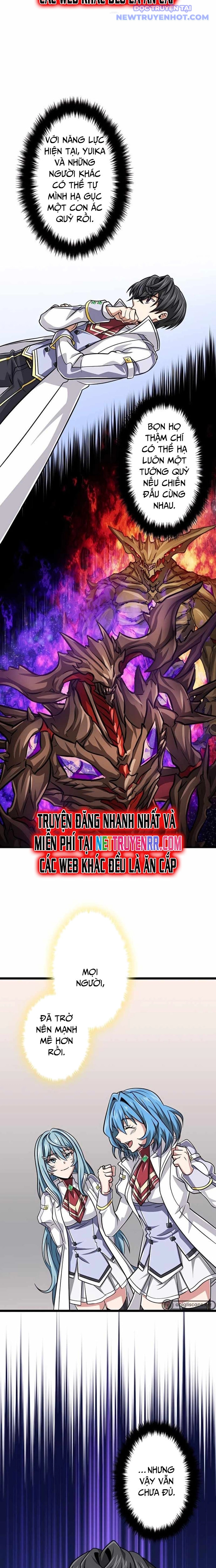 Đại Hiền Nhân Ma Thuật Cấp 99990000 chapter 74 - Trang 13