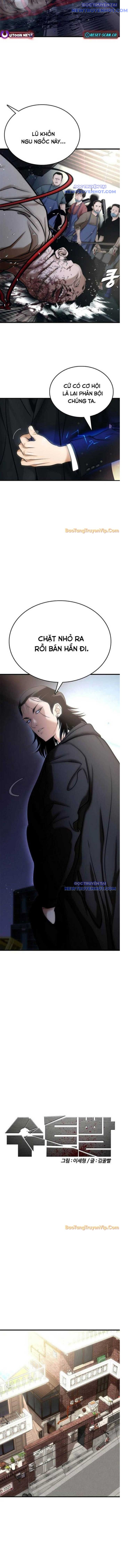 Bạch Dạ chapter 1 - Trang 6