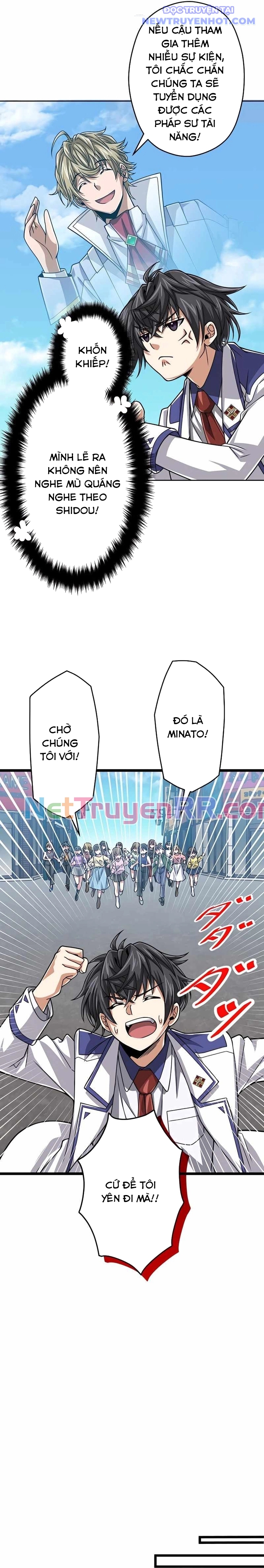 Đại Hiền Nhân Ma Thuật Cấp 99990000 chapter 73 - Trang 26