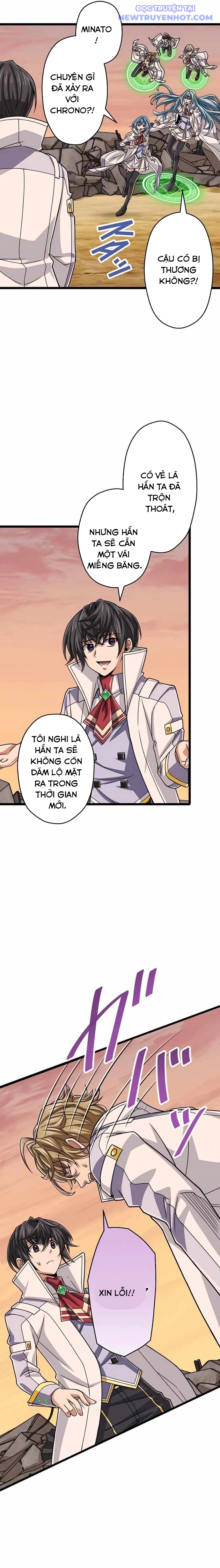 Đại Hiền Nhân Ma Thuật Cấp 99990000 chapter 73 - Trang 16