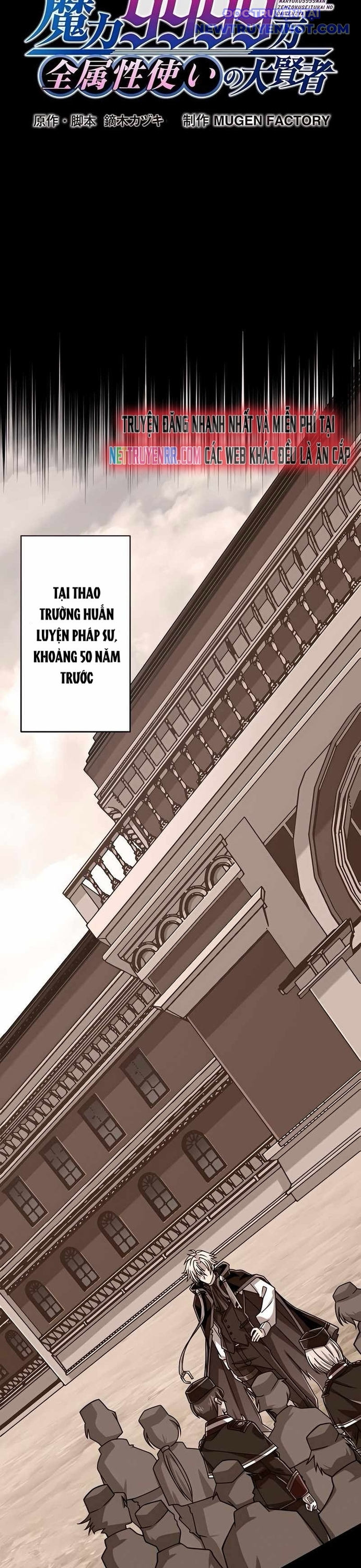 Đại Hiền Nhân Ma Thuật Cấp 99990000 chapter 75 - Trang 9