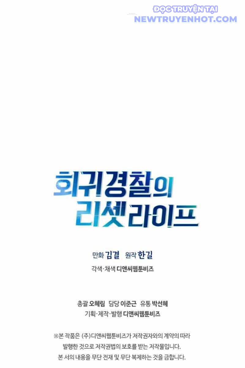 Cảnh Sát Thiên Tài Chuyển Sinh chapter 19 - Trang 129