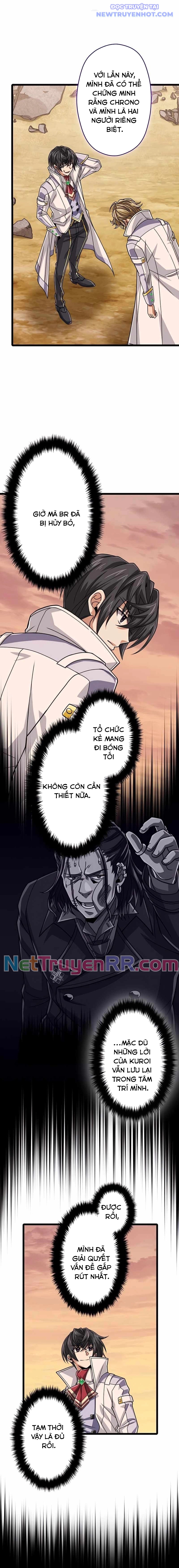 Đại Hiền Nhân Ma Thuật Cấp 99990000 chapter 73 - Trang 19