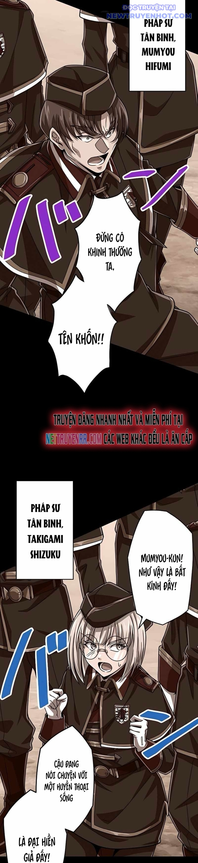 Đại Hiền Nhân Ma Thuật Cấp 99990000 chapter 75 - Trang 11
