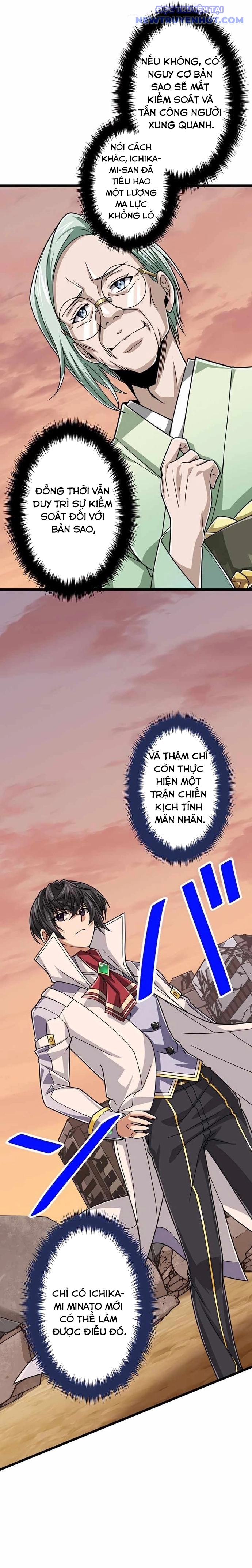 Đại Hiền Nhân Ma Thuật Cấp 99990000 chapter 73 - Trang 9