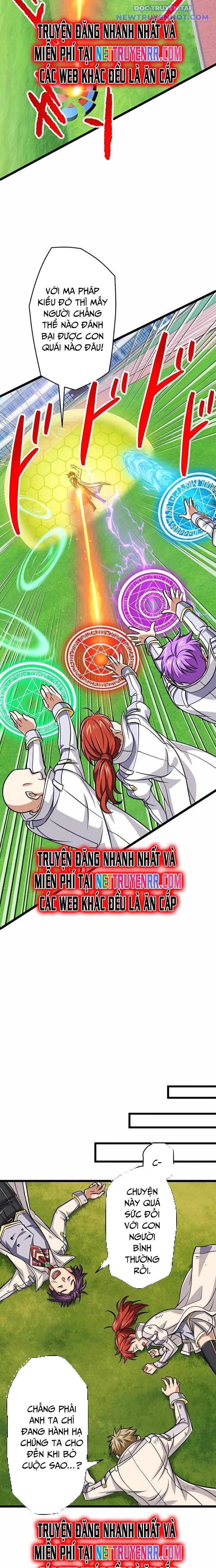 Đại Hiền Nhân Ma Thuật Cấp 99990000 chapter 74 - Trang 6