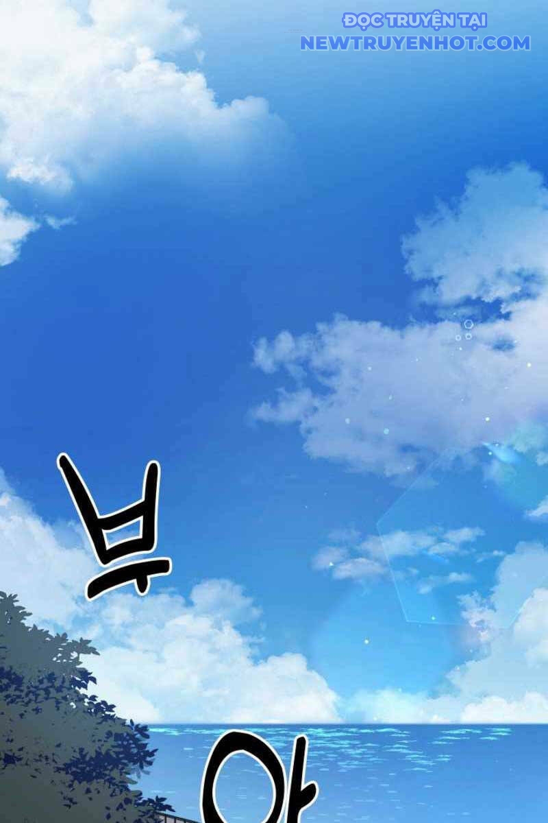 Cảnh Sát Thiên Tài Chuyển Sinh chapter 19 - Trang 1