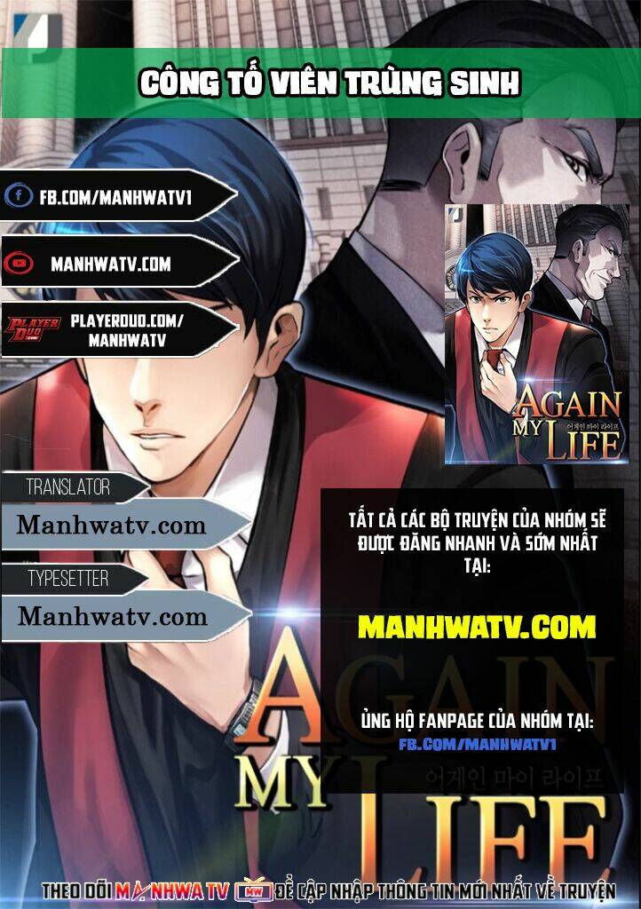 Điều Tra Viên Chuyển Sinh chapter 109 - Trang 1