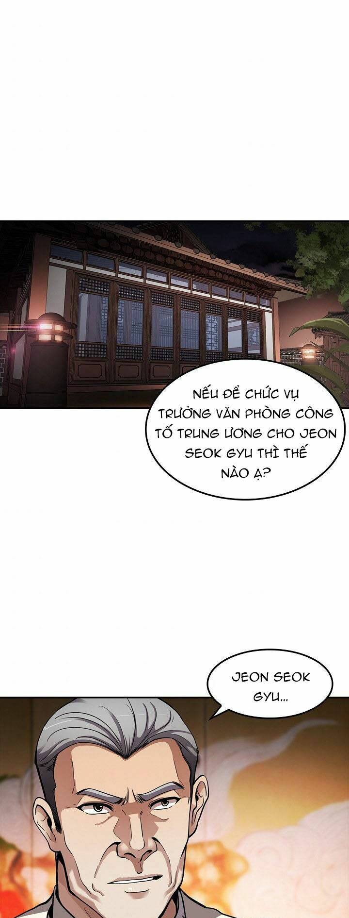 Điều Tra Viên Chuyển Sinh chapter 107 - Trang 1