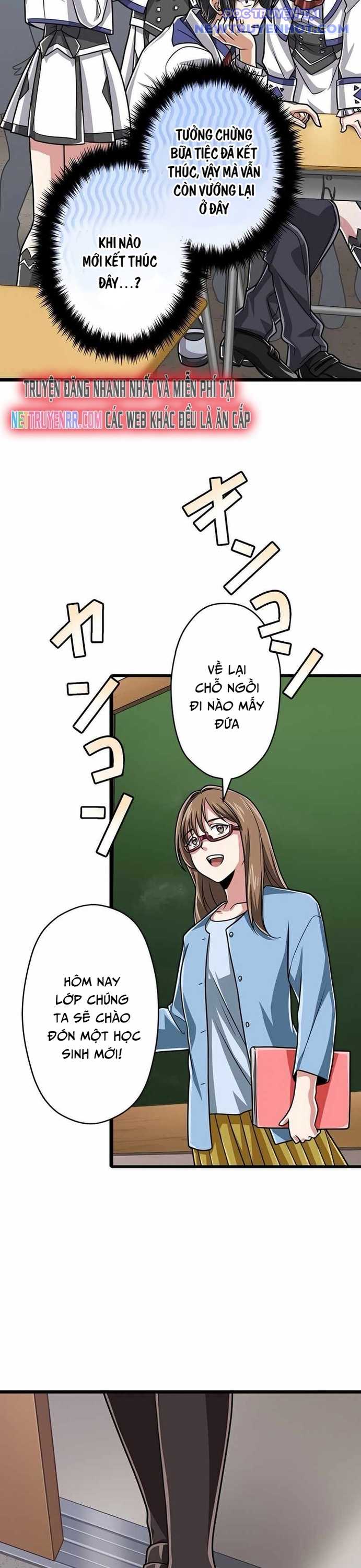 Đại Hiền Nhân Ma Thuật Cấp 99990000 chapter 75 - Trang 41