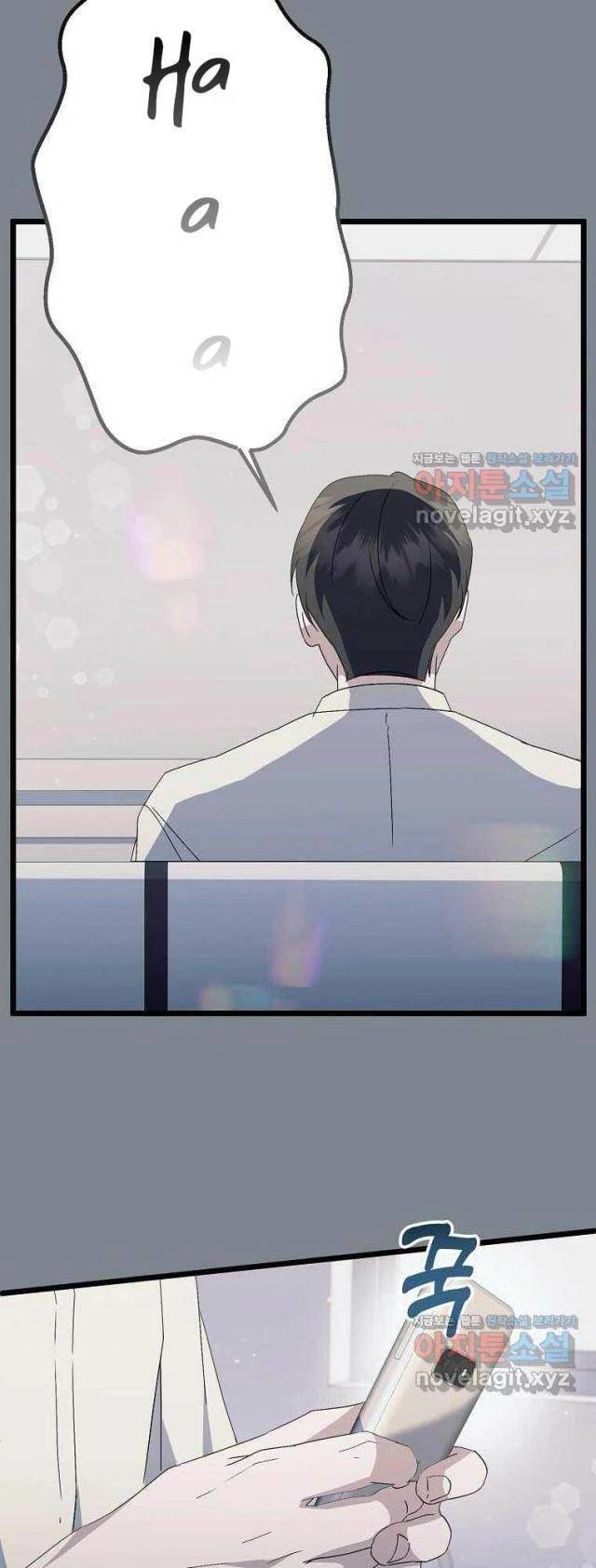 Nhà Soạn Nhạc Thiên Tài Đã Trở Lại chapter 21 - Trang 47