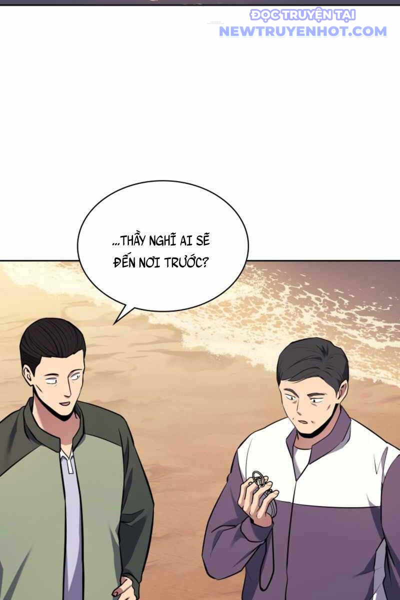 Cảnh Sát Thiên Tài Chuyển Sinh chapter 19 - Trang 57
