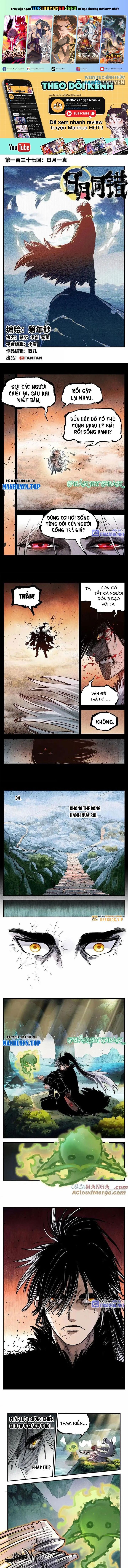 Nhật Nguyệt Đồng Thác Chapter 255 - Trang 0
