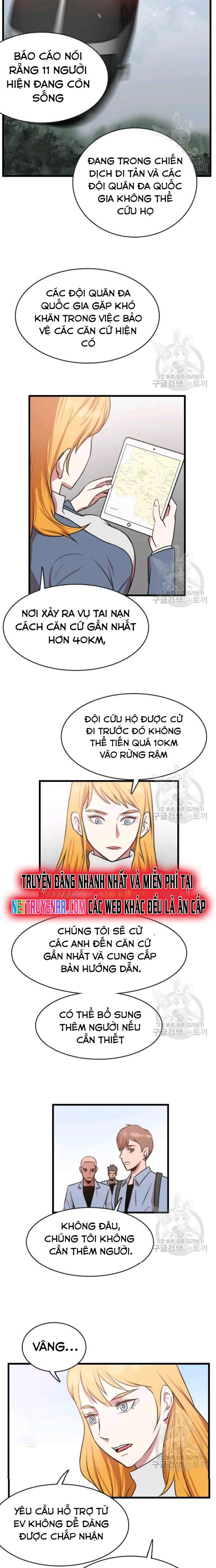 Tôi Nhặt Được Điện Thoại Từ Thế Giới Khác Chapter 86 - Trang 5