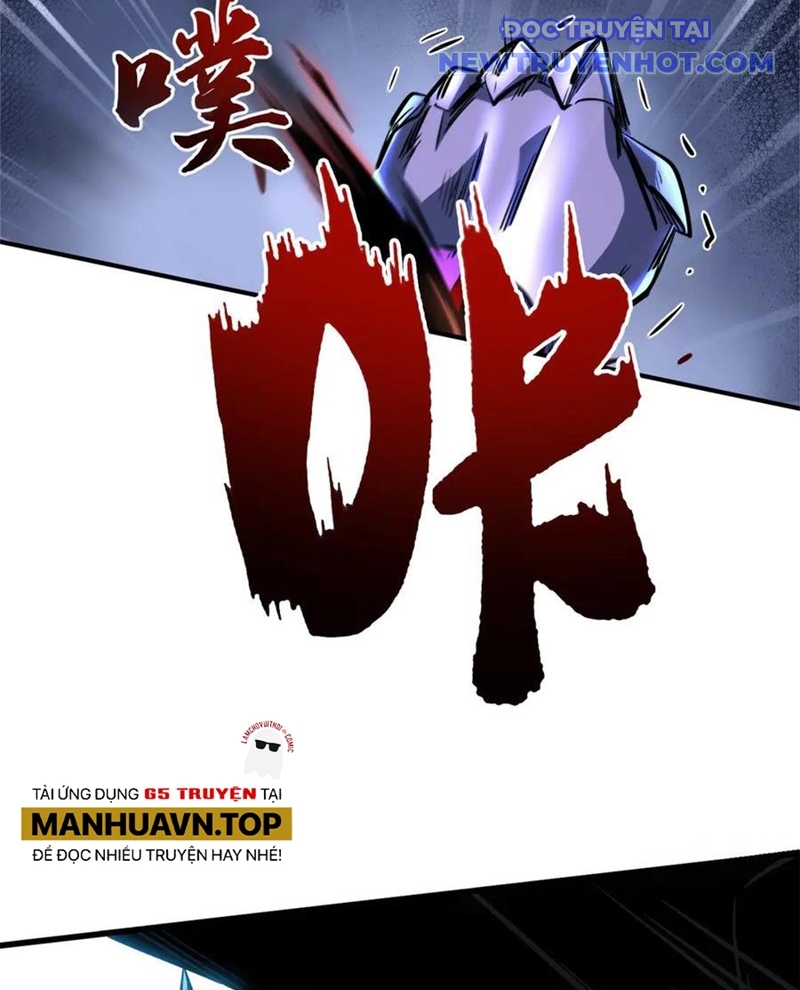 Siêu Cấp Thần Cơ Nhân chapter 340 - Trang 7
