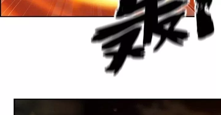 Tôi Chuyển Vàng Tại Mạt Thế Chapter 483 - Trang 57