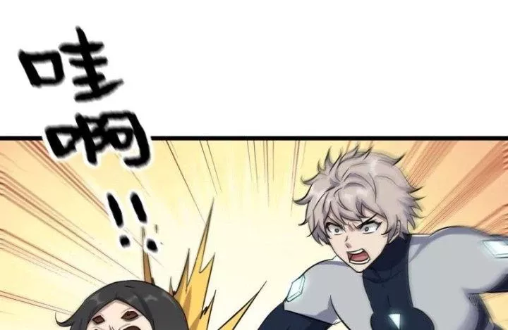 Tôi Chuyển Vàng Tại Mạt Thế Chapter 483 - Trang 36