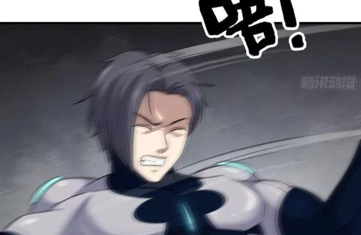 Tôi Chuyển Vàng Tại Mạt Thế Chapter 482 - Trang 8