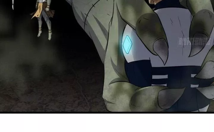 Tôi Chuyển Vàng Tại Mạt Thế Chapter 482 - Trang 25