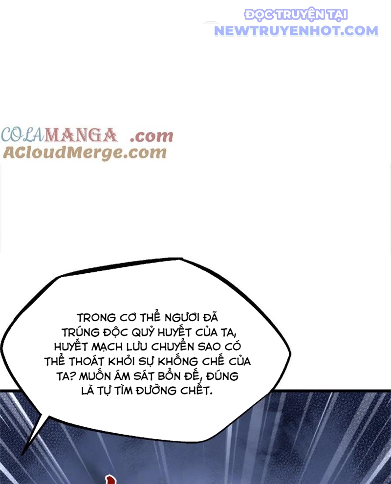 Siêu Cấp Thần Cơ Nhân chapter 340 - Trang 6